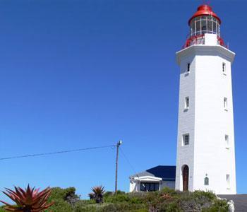 dangerpoint lighthouse 350 x 300